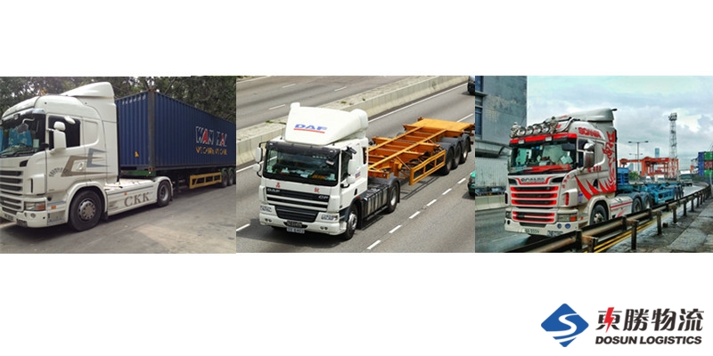 廣州到香港拖車運(yùn)輸,廣州到香港拖車柜車物流