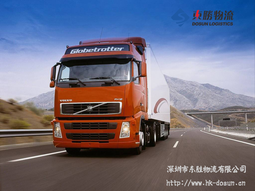 深圳到香港物流,香港深圳貨運(yùn)運(yùn)輸,深圳香港進(jìn)出口,深港物流專(zhuān)線,中港物流