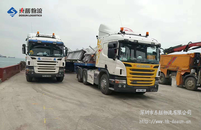 深圳到香港物流,香港深圳貨運運輸,深圳香港進出口,深港物流專線,中港物流,東勝物流集團-大件物流到香港