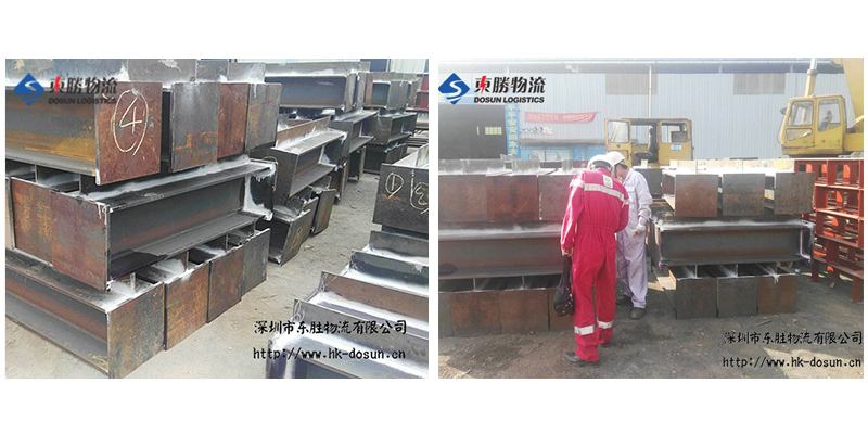 大件貨運(yùn)香港,大件物流到香港,大件貨物運(yùn)輸?shù)较愀?香港大件貨物運(yùn)輸?shù)酱箨?超高、超寬、超長(zhǎng)貨物運(yùn)輸?shù)较愀?東勝物流