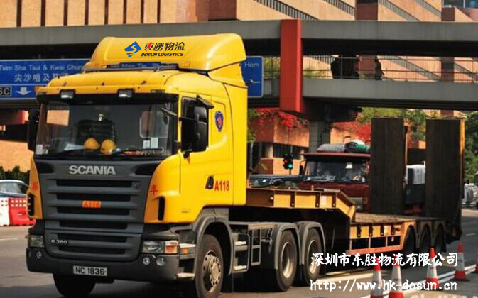 低板車矮板車凹板車矮排車、矮架拖車、低板拖車、平板拖車、深圳到香港矮排車，大陸到香港矮排車