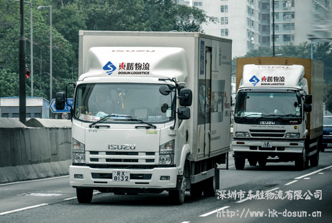 國(guó)內(nèi)到澳門噸車運(yùn)輸_大陸到澳門噸車拖車運(yùn)輸公司_中澳噸車拖車運(yùn)輸車行