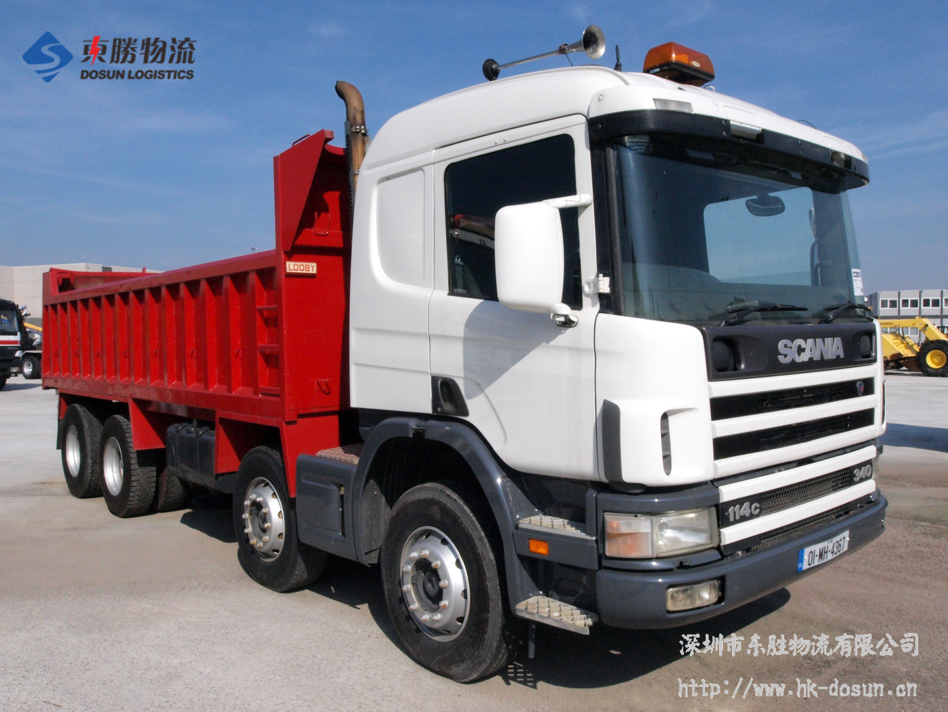 到香港物流運(yùn)輸就找深圳東勝物流集團(tuán),天天發(fā)車(chē)到香港,中港出口首選-深圳市東勝物流有限公司