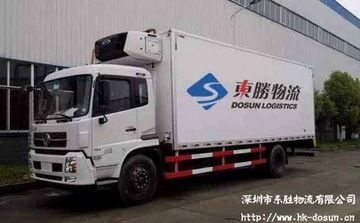 大陸到香港運輸之冷鏈運輸?shù)陌l(fā)展前景--東勝物流，深圳到香港物流,香港深圳貨運運輸,深圳香港進出口,深港物流專線,中港物流,東勝物流集團