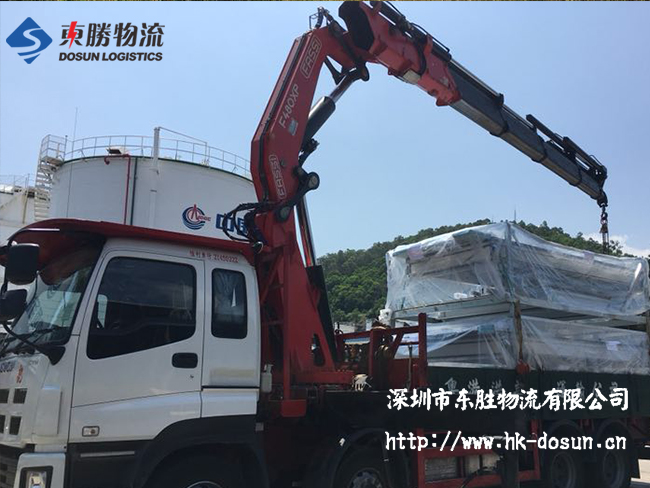 香港到深圳進(jìn)口物流會(huì)有哪些費(fèi)用產(chǎn)生？深圳到香港物流,香港深圳貨運(yùn)運(yùn)輸,深圳香港進(jìn)出口,深港物流專線,中港物流,東勝物流集團(tuán)