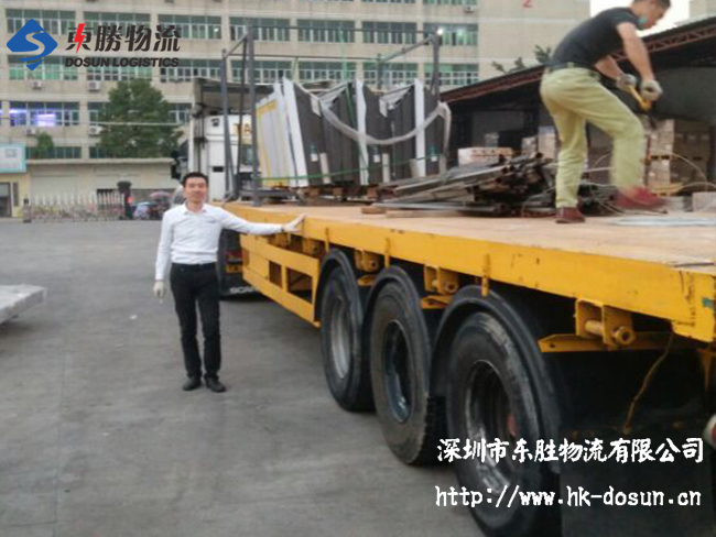 中港物流 香港進口專線 香港進口運輸 香港進口清關(guān)就找東勝物流