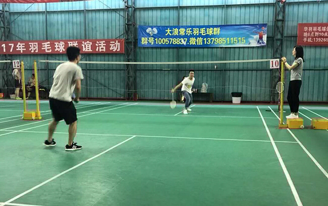 友誼羽毛球運(yùn)動--東勝物流業(yè)余活動；深圳到香港物流,香港深圳貨運(yùn)運(yùn)輸,深圳香港進(jìn)出口,深港物流專線,中港物流,東勝物流集團(tuán)-深圳市東勝物流有限公司