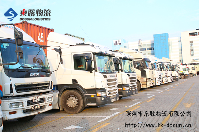 你不知道的那些關于調整中國海關艙單預申報規(guī)定，深圳到香港物流,香港深圳貨運運輸,深圳香港進出口,深港物流專線,中港物流,東勝物流集團