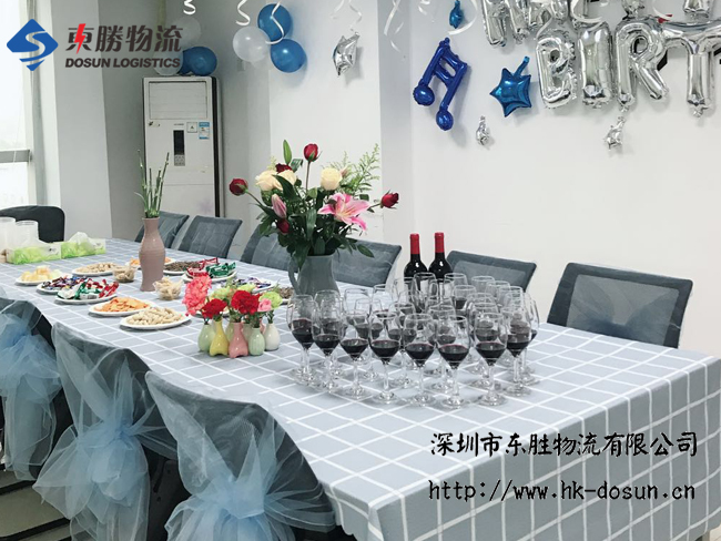 東勝物流員工【生日晚會(huì)】；中深圳到香港物流,香港深圳貨運(yùn)運(yùn)輸,深圳香港進(jìn)出口,深港物流專(zhuān)線,中港物流,東勝物流集團(tuán)-大件物流到香港