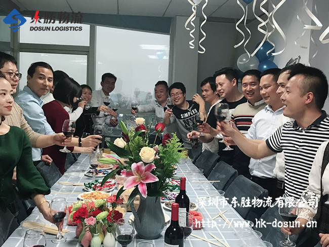 東勝物流員工【生日晚會(huì)】；中深圳到香港物流,香港深圳貨運(yùn)運(yùn)輸,深圳香港進(jìn)出口,深港物流專(zhuān)線,中港物流,東勝物流集團(tuán)-大件物流到香港