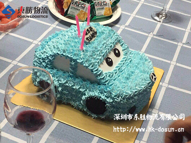 東勝物流員工【生日晚會(huì)】；中深圳到香港物流,香港深圳貨運(yùn)運(yùn)輸,深圳香港進(jìn)出口,深港物流專(zhuān)線,中港物流,東勝物流集團(tuán)-大件物流到香港