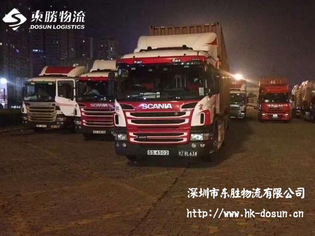 七大溝通技巧，讓您的物流客戶再不流失！--東勝物流；深圳到香港物流,香港物流專線,深圳香港進(jìn)出口,中港物流,香港深圳貨運(yùn)運(yùn)輸,深圳市東勝物流有限公司