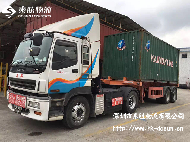 七大溝通技巧，讓您的物流客戶再不流失！--東勝物流；深圳到香港物流,香港物流專線,深圳香港進(jìn)出口,中港物流,香港深圳貨運(yùn)運(yùn)輸,深圳市東勝物流有限公司