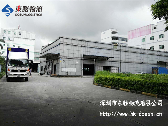 資本與物流的想扶相持，究竟要如何走下去？深圳到香港物流,香港深圳貨運運輸,深圳香港進出口,深港物流專線,中港物流,東勝物流集團