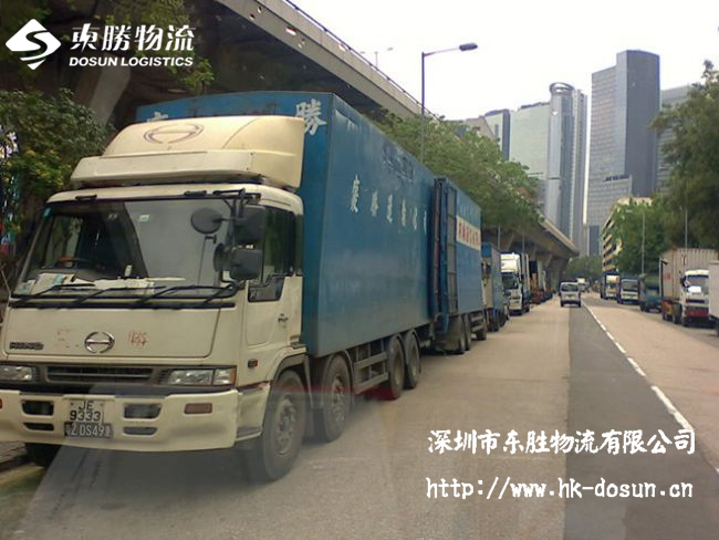 中港物流發(fā)貨需謹(jǐn)慎，請(qǐng)認(rèn)準(zhǔn)深圳市東勝物流！深圳到香港物流,香港深圳貨運(yùn)運(yùn)輸,深圳香港進(jìn)出口,深港物流專線,中港物流,東勝物流集團(tuán)