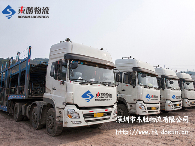 不要說做物流司機(jī)賺錢容易啦--一份耕耘一分收獲啊！深圳到香港物流,香港深圳貨運運輸,深圳香港進(jìn)出口,深港物流專線,中港物流,東勝物流集團(tuán)