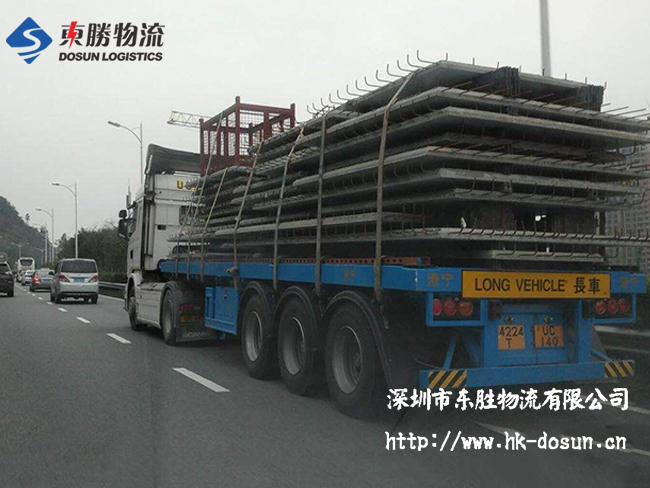 水泥預(yù)制件運輸?shù)较愀?，大貨水泥板運輸?shù)较愀?，水泥預(yù)支件到香港物流運輸，水泥支撐墊塊發(fā)香港物流；深圳到香港物流,香港物流專線,深圳香港進出口,中港物流,香港深圳貨運運輸,深圳市東勝物流有限公司