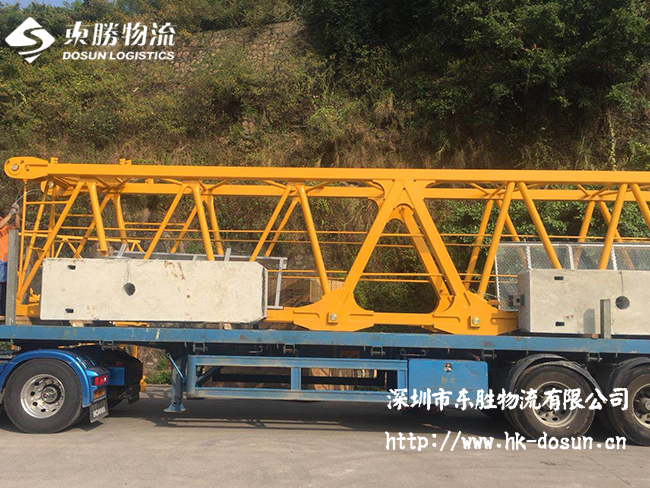 水泥預(yù)制件運輸?shù)较愀?，大貨水泥板運輸?shù)较愀?，水泥預(yù)支件到香港物流運輸，水泥支撐墊塊發(fā)香港物流；深圳到香港物流,香港物流專線,深圳香港進出口,中港物流,香港深圳貨運運輸,深圳市東勝物流有限公司