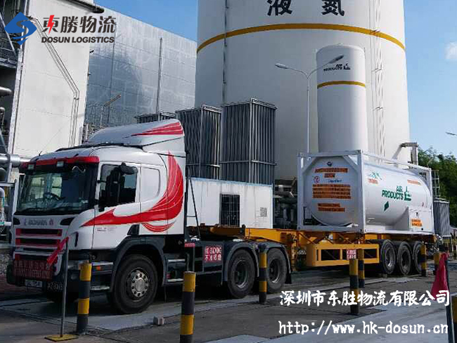 7類危險(xiǎn)品運(yùn)輸需要注意哪些？--東勝物流；深圳到香港物流,香港物流專線,深圳香港進(jìn)出口,中港物流,香港深圳貨運(yùn)運(yùn)輸,深圳市東勝物流有限公司