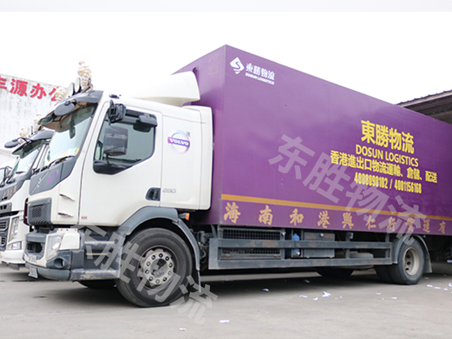 機(jī)械設(shè)備物流，大件物流到香港，機(jī)械設(shè)備運(yùn)輸?shù)较愀?，大件工程機(jī)械香港進(jìn)口；大件設(shè)備物流發(fā)香港，大件設(shè)備運(yùn)輸注意事項(xiàng)--東勝物流；深圳到香港物流,香港物流專線,深圳香港進(jìn)出口,中港物流,香港深圳貨運(yùn)運(yùn)輸,深圳市東勝物流有限公司