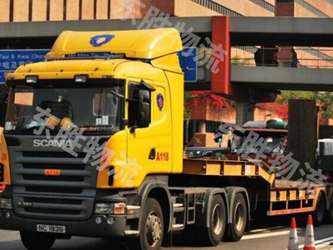 東勝物流詳解：普貨運(yùn)輸、大件運(yùn)輸、危險(xiǎn)品運(yùn)輸?shù)较愀鄱夹枰男┻\(yùn)輸證件？深圳到香港物流,香港物流專線,深圳香港進(jìn)出口,中港物流,香港深圳貨運(yùn)運(yùn)輸-深圳市東勝物流有限公司