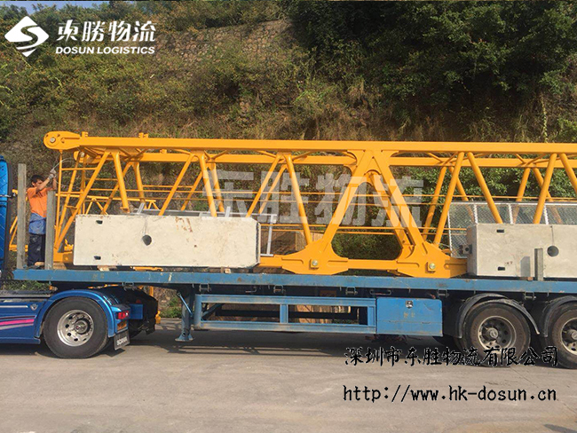 東勝物流告訴：深圳到香港物流如何報關(guān)？深圳到香港物流,香港物流專線,深圳香港進出口,中港物流,香港深圳貨運運輸-深圳市東勝物流有限公司