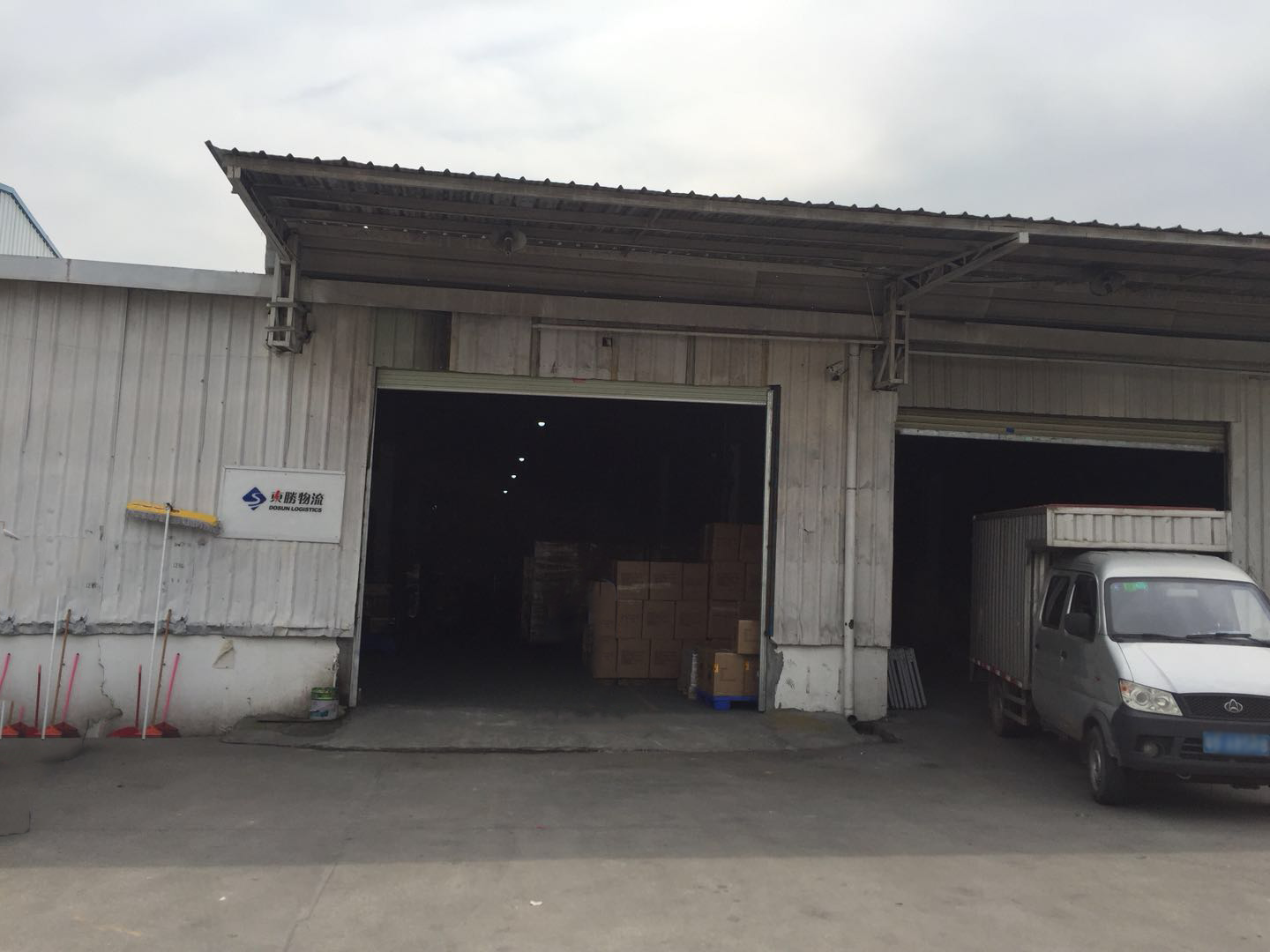 東勝物流倉(cāng)庫(kù)，東勝物流倉(cāng)儲(chǔ)，深圳倉(cāng)庫(kù)地址；深圳到香港物流,香港物流專線,深圳香港進(jìn)出口,中港物流,香港深圳貨運(yùn)運(yùn)輸-深圳市東勝物流有限公司