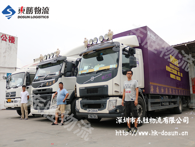 中港噸車，香港噸車，中港噸車運(yùn)輸?shù)较愀?，中港噸車到香港物流專線--東勝物流，深圳到香港物流,香港物流專線,深圳香港進(jìn)出口,中港物流,香港深圳貨運(yùn)運(yùn)輸-深圳市東勝物流有限公司