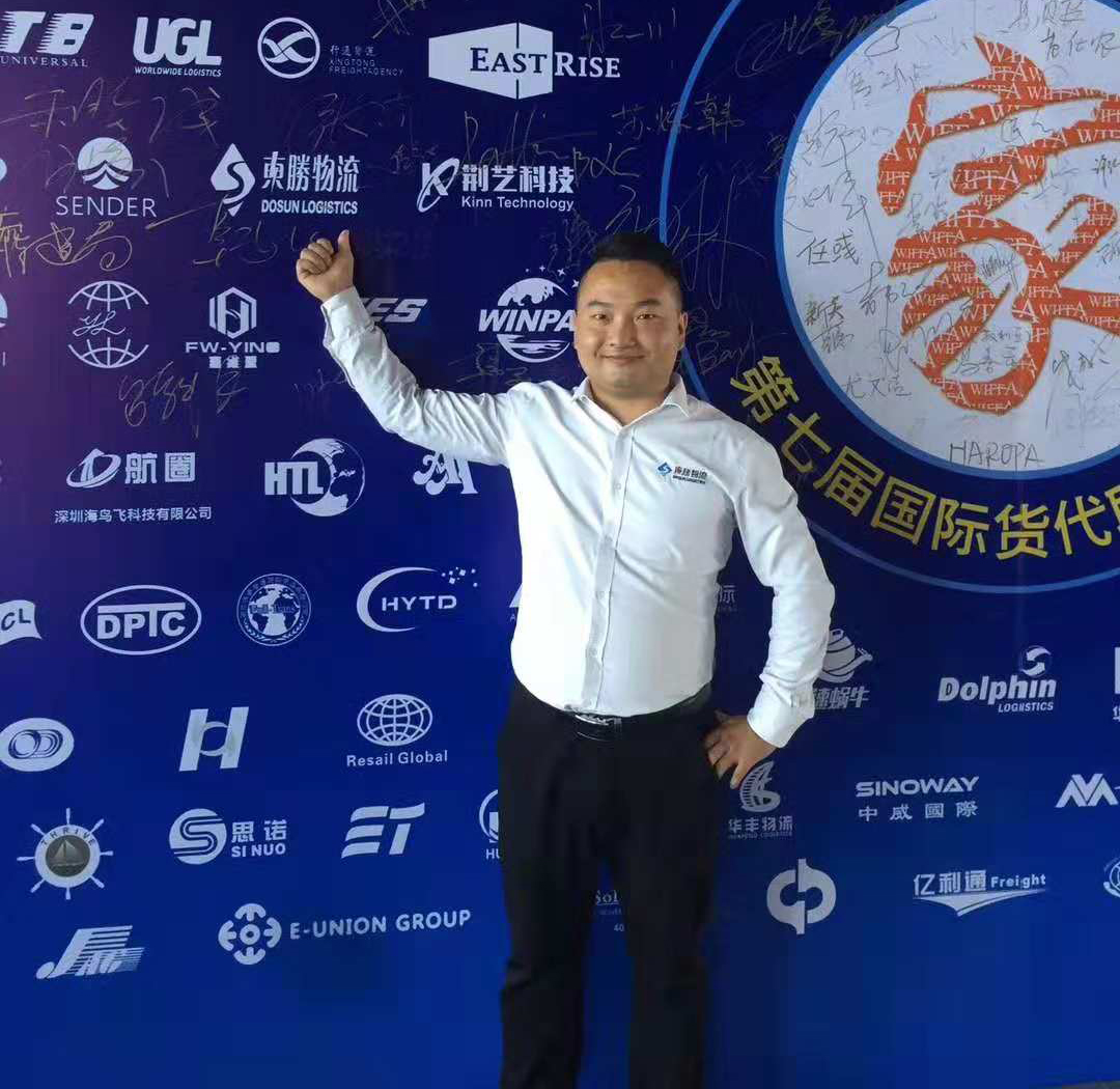 中國(guó)大件物流創(chuàng)新發(fā)展論壇第二次會(huì)員大會(huì) 中國(guó)大件物流創(chuàng)新發(fā)展論壇第二次會(huì)員大會(huì)