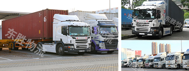 東勝物流詳解：中港柜車具體操作流程；深圳到香港物流,香港物流專線,深圳香港進(jìn)出口,中港物流,香港深圳貨運運輸_深圳市東勝物流有限公司