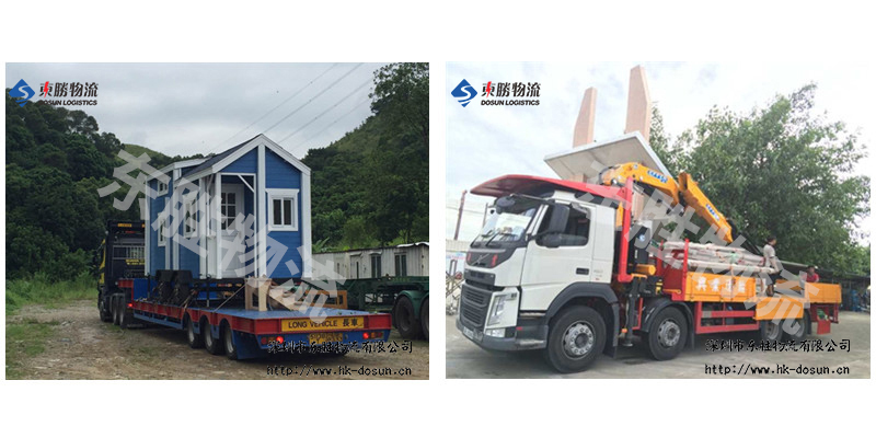 中港運(yùn)輸之8類危險(xiǎn)品都有哪些？深圳到香港物流,香港物流專線,深圳香港進(jìn)出口,中港物流,香港深圳貨運(yùn)運(yùn)輸_深圳市東勝物流有限公司