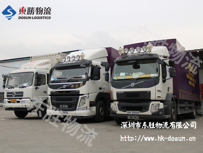 南京到香港貨運(yùn)專線找東勝物流；深圳到香港物流,香港物流專線,深圳香港進(jìn)出口,中港物流,香港深圳貨運(yùn)運(yùn)輸_深圳市東勝物流有限公司