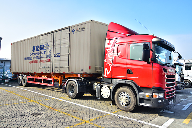 蘇州到香港物流,蘇州到香港物流專線-一般貿(mào)易進(jìn)口,倉儲(chǔ)配送,進(jìn)出口報(bào)關(guān),進(jìn)出口代理,香港物流專線,佛山到香港物流,中港運(yùn)輸,中港貨運(yùn),中港物流,中港物流專線