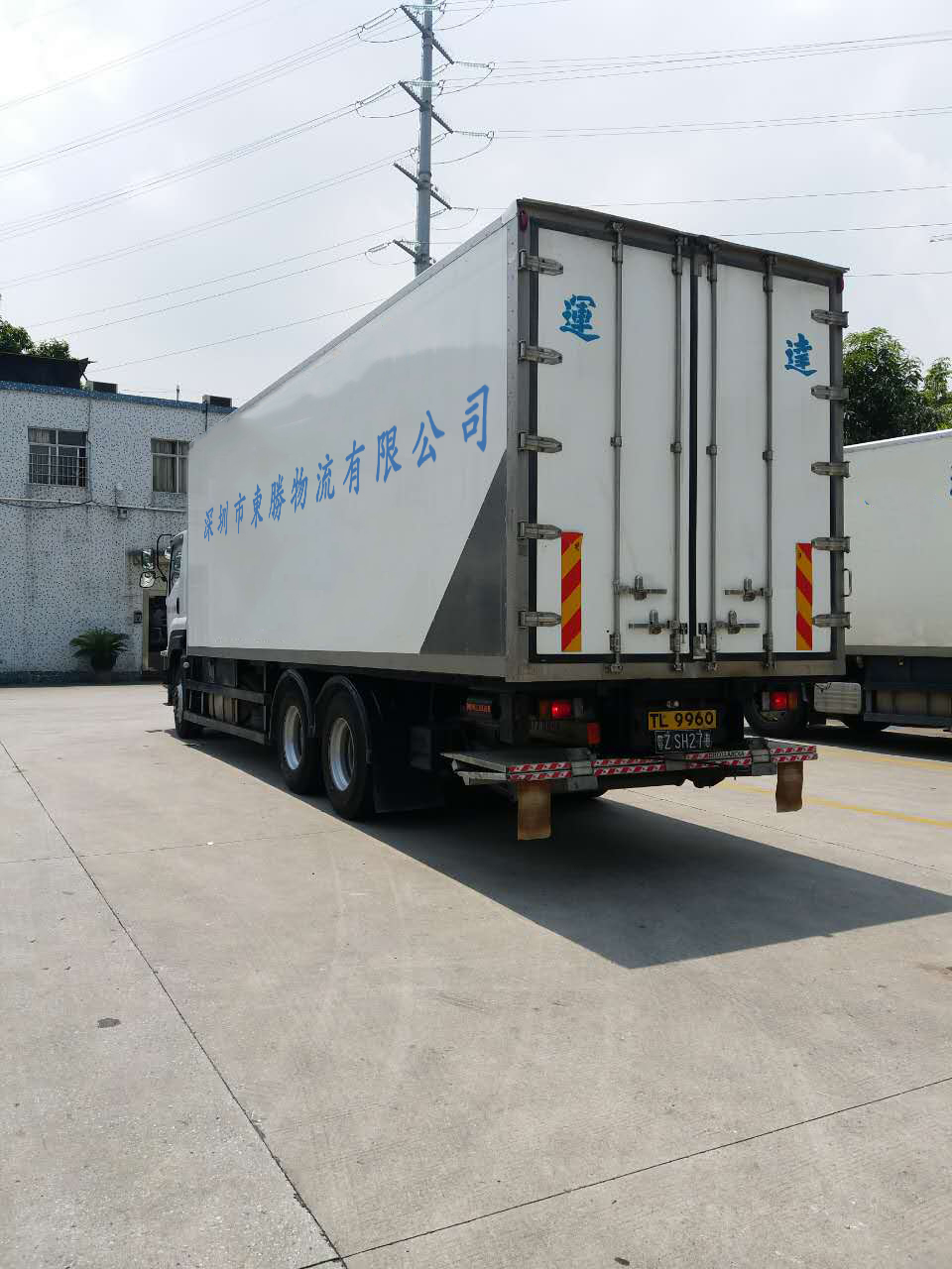 香港冷藏車，香港冷凍車物流，香港冷凍柜運輸專線；深圳到香港物流