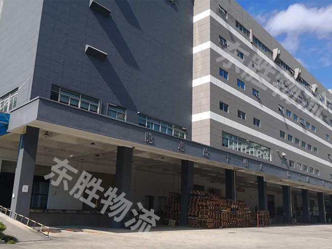 坪山保稅區(qū)物流；東勝物流；深圳到香港物流-香港物流專線-中港貨運(yùn)物流運(yùn)輸專線-佛山到香港物流專線-一般貿(mào)易進(jìn)出口報(bào)關(guān)代理-倉儲(chǔ)配送-深圳市東勝物流有限公司