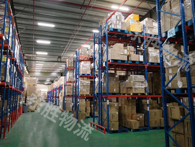 坪山保稅倉庫平倉；深圳到香港物流-香港物流專線-中港貨運(yùn)物流運(yùn)輸專線-佛山到香港物流專線-一般貿(mào)易進(jìn)出口報(bào)關(guān)代理-倉儲配送-深圳市東勝物流有限公司