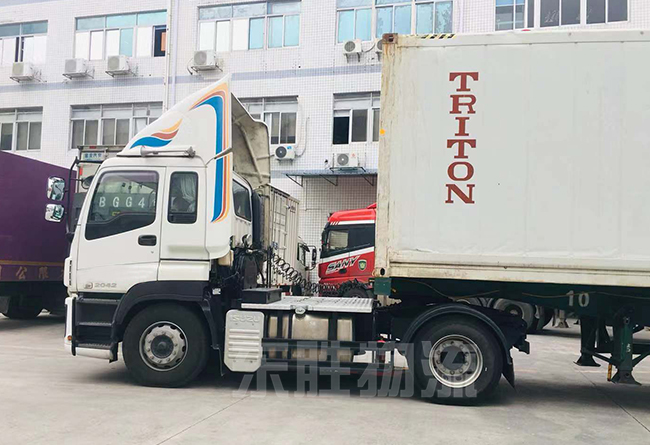 中港物流：出入境貨物報檢單的填寫；深圳到香港物流-香港物流專線-中港貨運物流運輸專線-佛山到香港物流專線-一般貿(mào)易進出口報關(guān)代理-倉儲配送-深圳市東勝物流有限公司