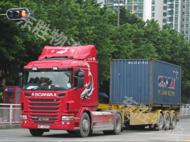 出口物流公司可以代收貨款嗎？深圳到香港物流-香港物流專線-中港貨運(yùn)物流運(yùn)輸專線-佛山到香港物流專線-一般貿(mào)易進(jìn)出口報(bào)關(guān)代理-倉(cāng)儲(chǔ)配送-深圳市東勝物流有限公司