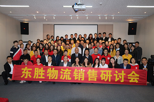 出口物流公司的內(nèi)部結(jié)構(gòu)；深圳到香港物流-香港物流專線-中港貨運(yùn)物流運(yùn)輸專線-佛山到香港物流專線-一般貿(mào)易進(jìn)出口報(bào)關(guān)代理-倉(cāng)儲(chǔ)配送-深圳市東勝物流有限公司