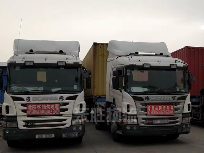 香港物流專線運輸包裝有的用處；深圳到香港物流-香港物流專線-中港貨運物流運輸專線-佛山到香港物流專線-一般貿(mào)易進出口報關代理-倉儲配送-深圳市東勝物流有限公司