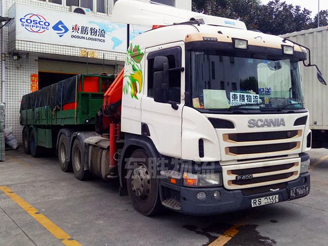 未報檢的進口商品可以出售與使用嗎？澳門物流-進口報關公司-香港進口清關公司-深圳市東勝物流有限公司