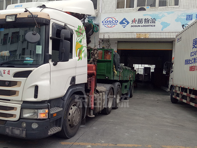 香港專線物流，計算貨物運(yùn)輸費(fèi)用的流程；澳門物流-進(jìn)口報關(guān)公司-香港進(jìn)口清關(guān)公司-深圳市東勝物流有限公司