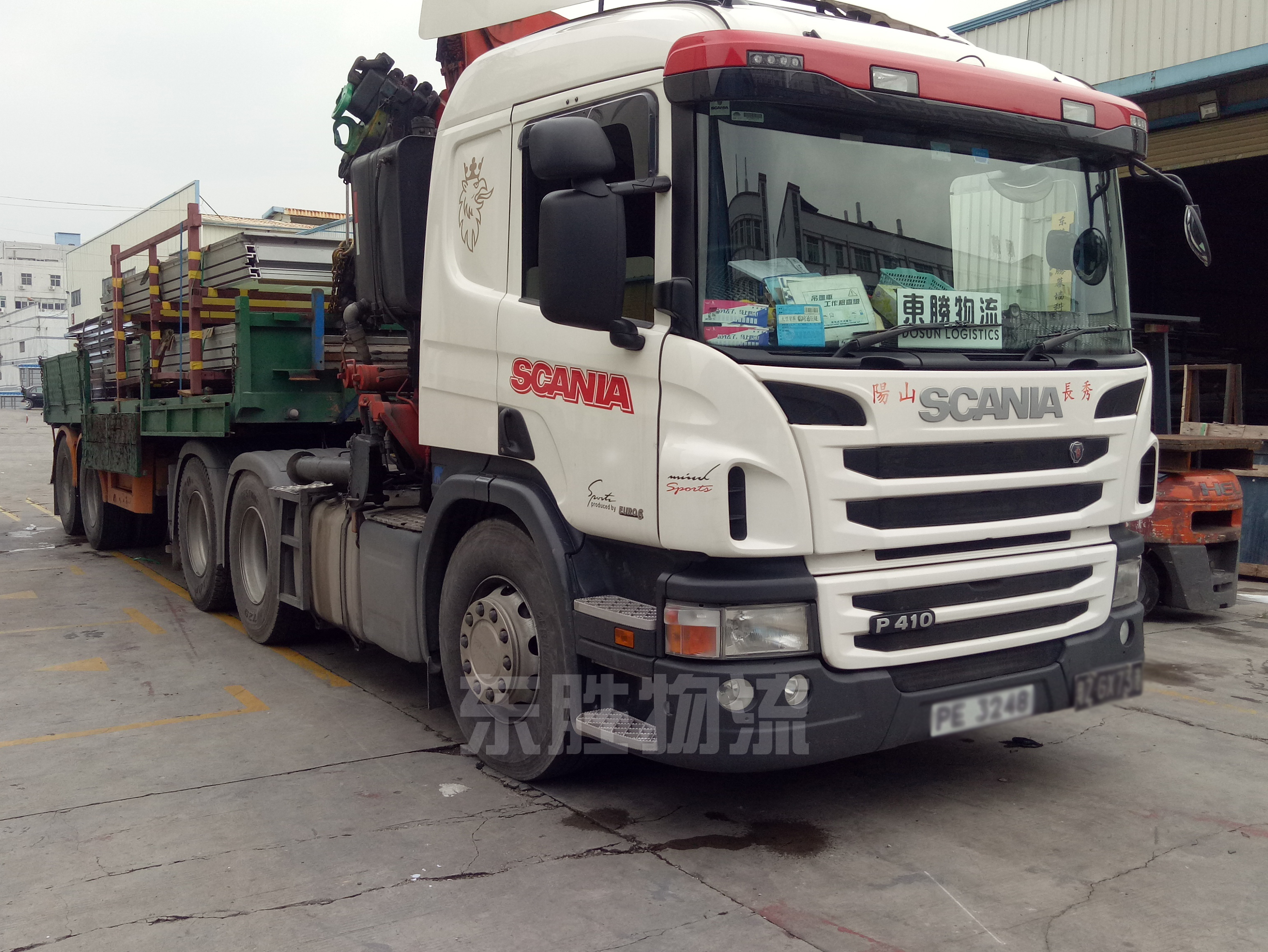 深圳到香港物流公司解析買單出口的流程；澳門物流-進口報關(guān)公司-香港進口清關(guān)公司-深圳市東勝物流有限公司