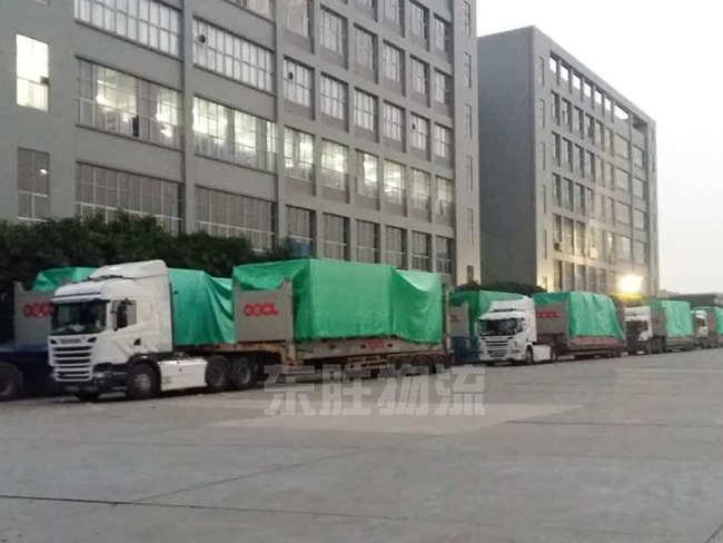 深圳到香港進出口報關(guān)需提交的單證；澳門物流-進口報關(guān)公司-香港進口清關(guān)公司-深圳市東勝物流有限公司