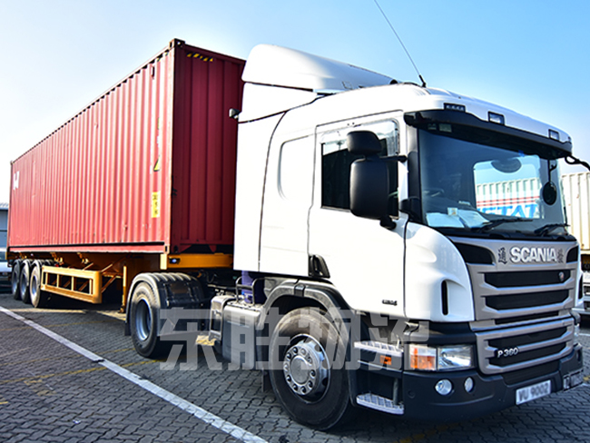 深圳東勝物流：專注中港物流；澳門物流-進口報關(guān)公司-香港進口清關(guān)公司-深圳市東勝物流有限公司