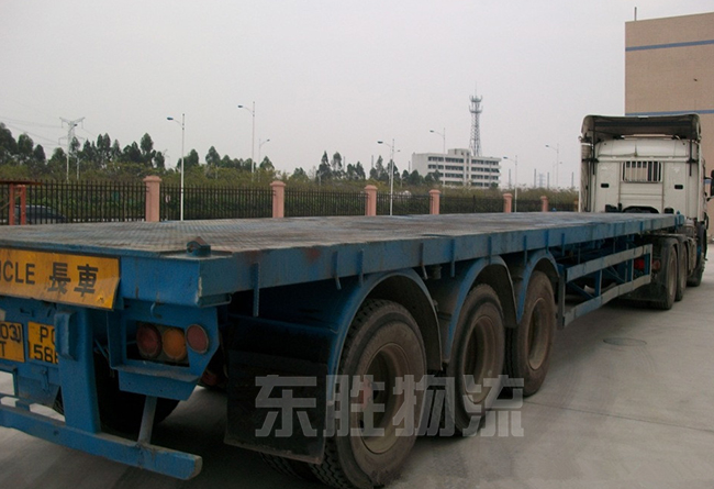 澳門平板車運輸，深圳到澳門平板車，大陸到澳門平板車往返運輸；澳門物流-進口報關(guān)公司-香港進口清關(guān)公司-深圳市東勝物流有限公司