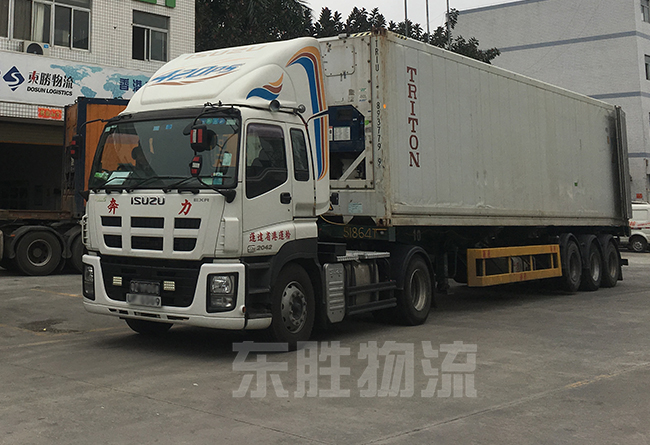 中港進出口/一般貿(mào)易進出口報關的流程簡介；澳門物流-進口報關公司-香港進口清關公司-深圳市東勝物流有限公司