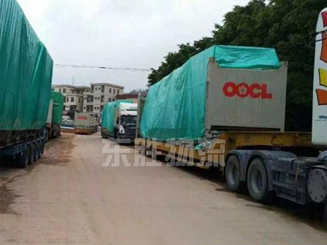 ATA單證報關(guān)，ATA單證運輸優(yōu)勢；澳門物流-進口報關(guān)公司-香港進口清關(guān)公司-深圳市東勝物流有限公司