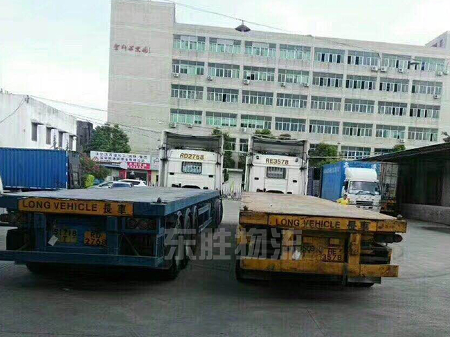 義烏辦公用品到香港物流,義烏辦公用品到香港運輸,義烏辦公用品發(fā)貨到香港專線；澳門物流-進(jìn)口報關(guān)公司-香港進(jìn)口清關(guān)公司-深圳市東勝物流有限公司