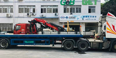 香港進(jìn)口| 香港包稅進(jìn)口|香港進(jìn)口清關(guān)|香港進(jìn)口到內(nèi)地；深圳到香港物流,香港物流專線,一般貿(mào)易進(jìn)口,中港物流,進(jìn)出口代理